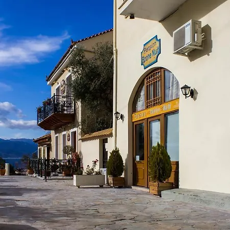 Bonne Nuit Guest house