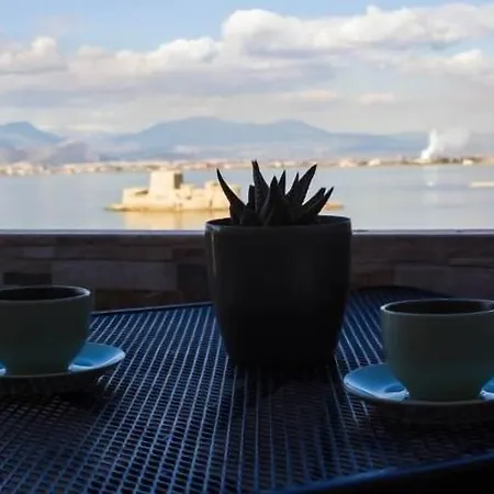 Bonne Nuit 3* Nafplion